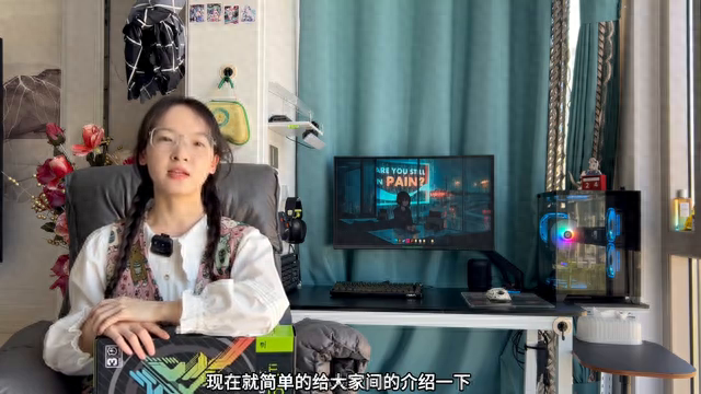 我的电脑配置和桌搭
