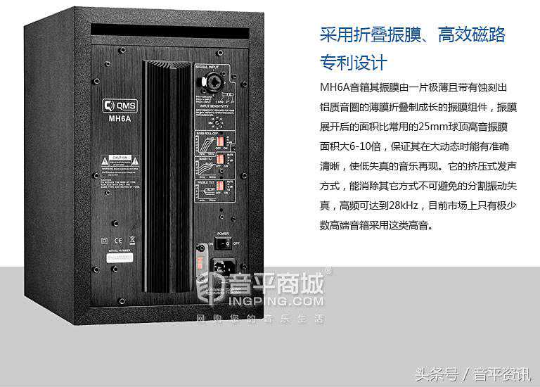 全球知名音响品牌介绍（德国篇，上）