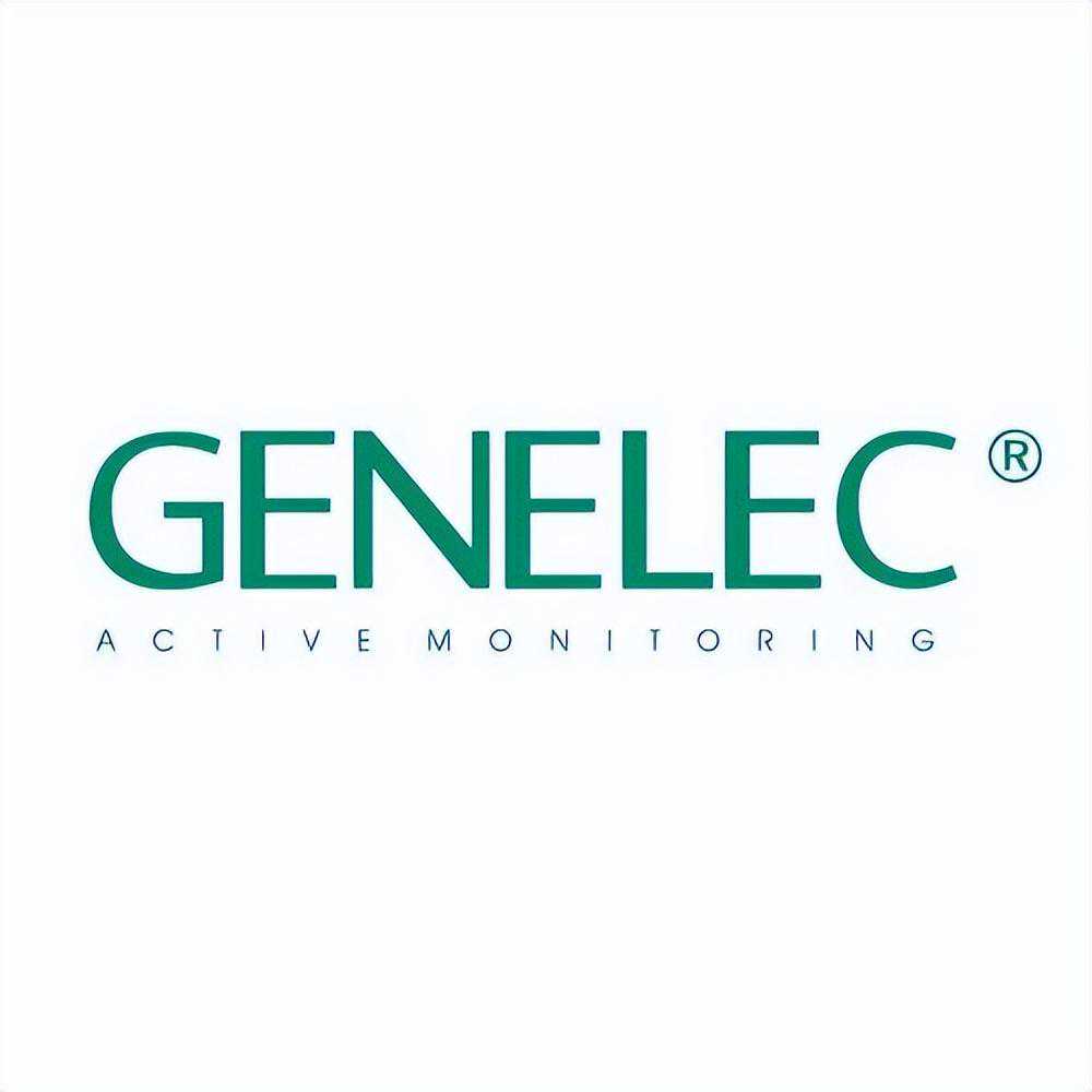 世界顶级音响品牌 - 芬兰 GENELEC（真力）