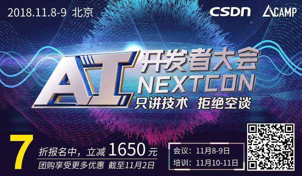 爬取网易云音乐的评论后，竟有这种发现！