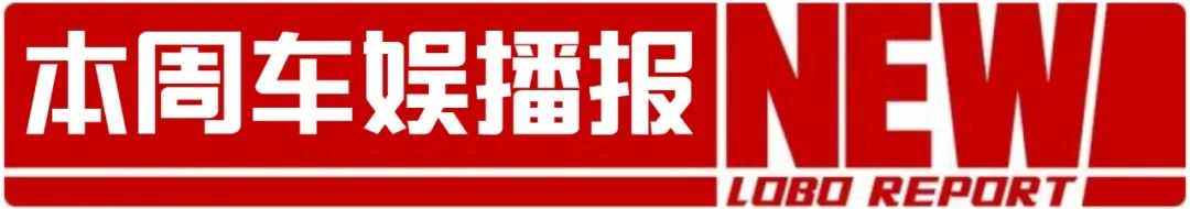 贵州“超速王”曝光！竟是一台萨博9-3