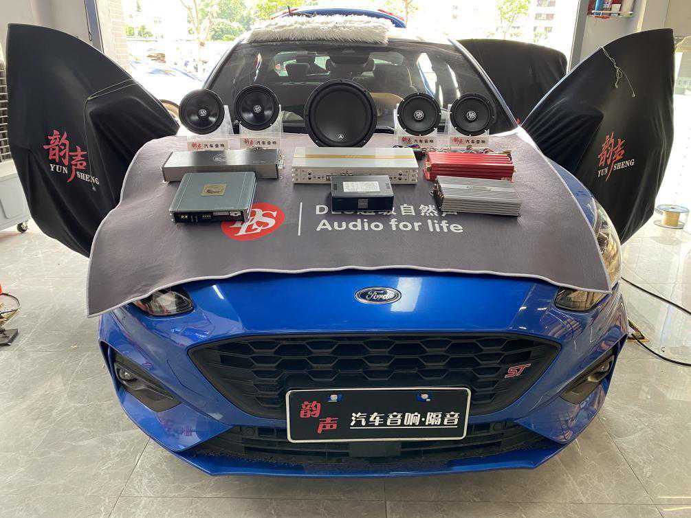 福特福克斯改装阿尔派小F1数播，音质达到原音重现