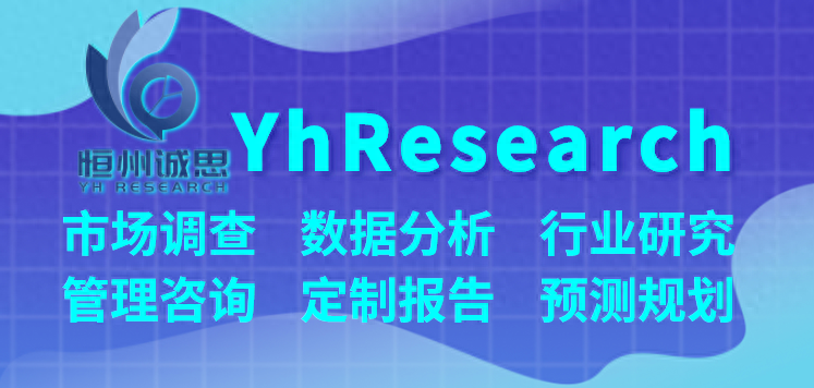 2023年全球动圈扬声器驱动行业头部企业市场占有率及排名调研报告
