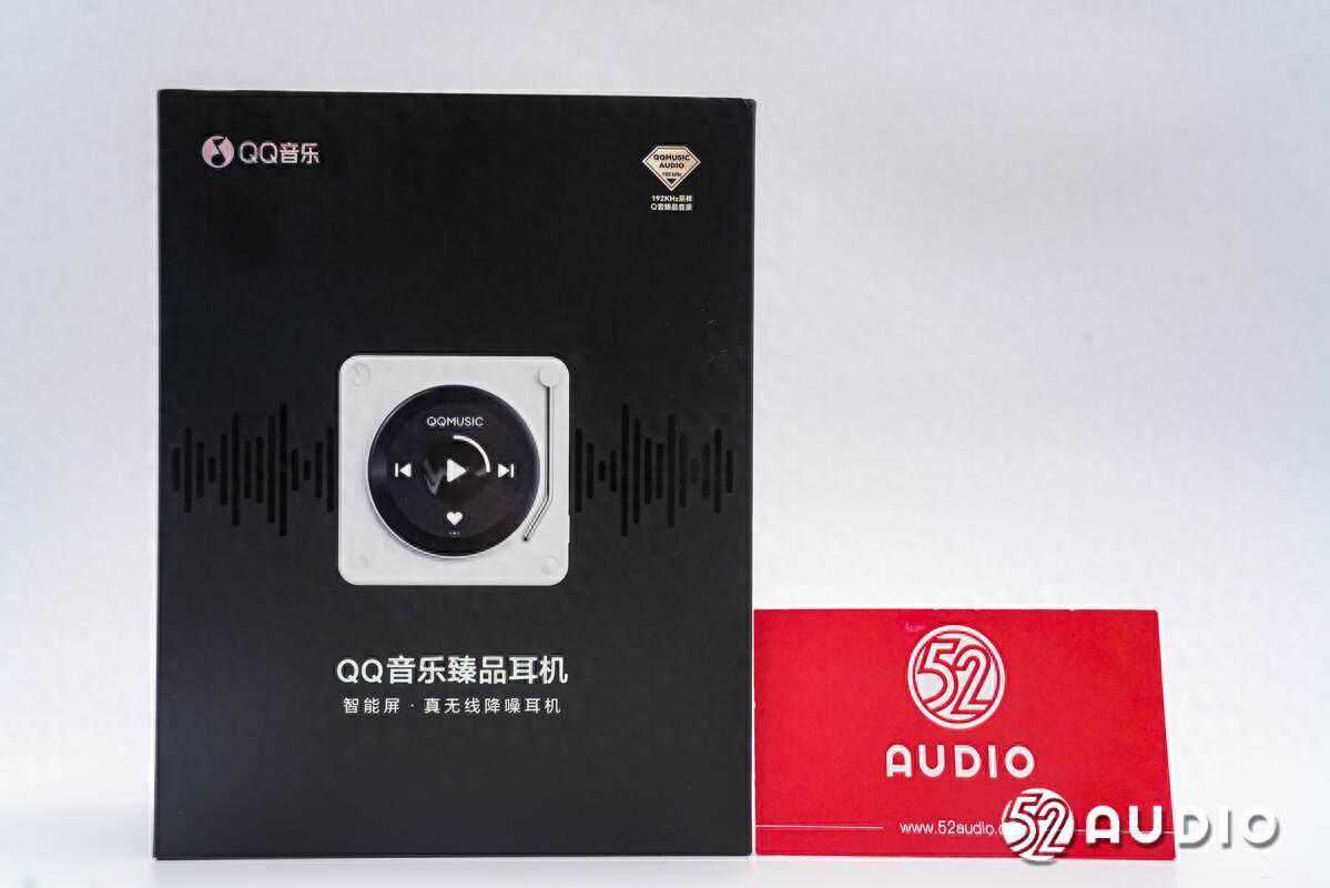 QQ音乐臻品耳机QPods拆解，黑胶唱机灵感设计，全彩智慧屏