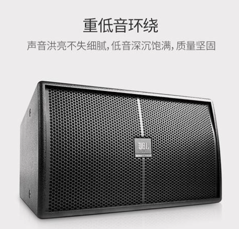 JBL KP2010 10寸全频扬声器系统 KTV卡拉OK音箱 专业会议舞台演出音响
