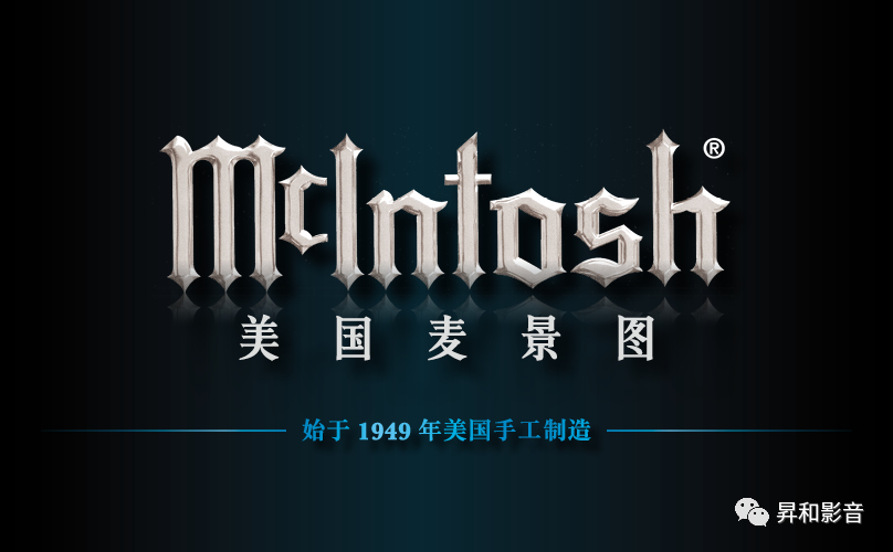 美国McIntosh麦景图 MCD350 SACD/CD播放器