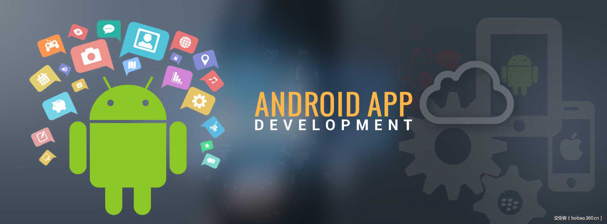 Android App常见安全问题演练分析系统-DIVA