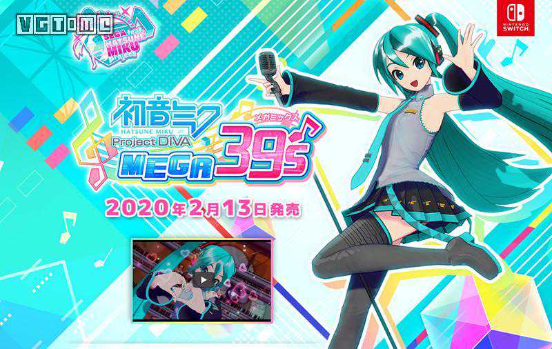 《初音未来 Project DIVA MEGA39's》发售日确定 限定版详情公开