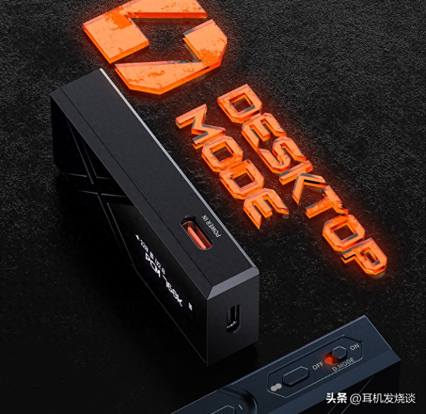 一周HiFi盘点(2402)：飞傲KA17即将登场，山灵发布旗舰CD