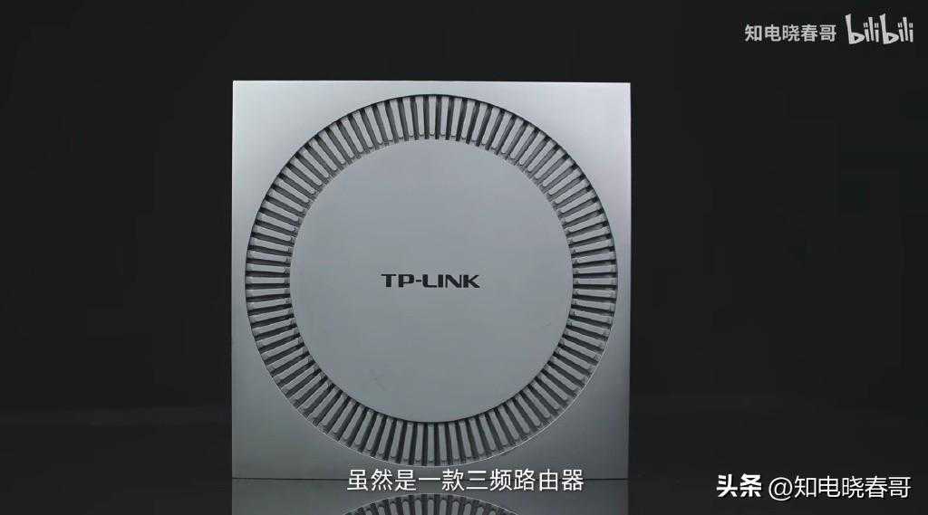 「评测报告」TP-LINK XTR5466：大道有点简