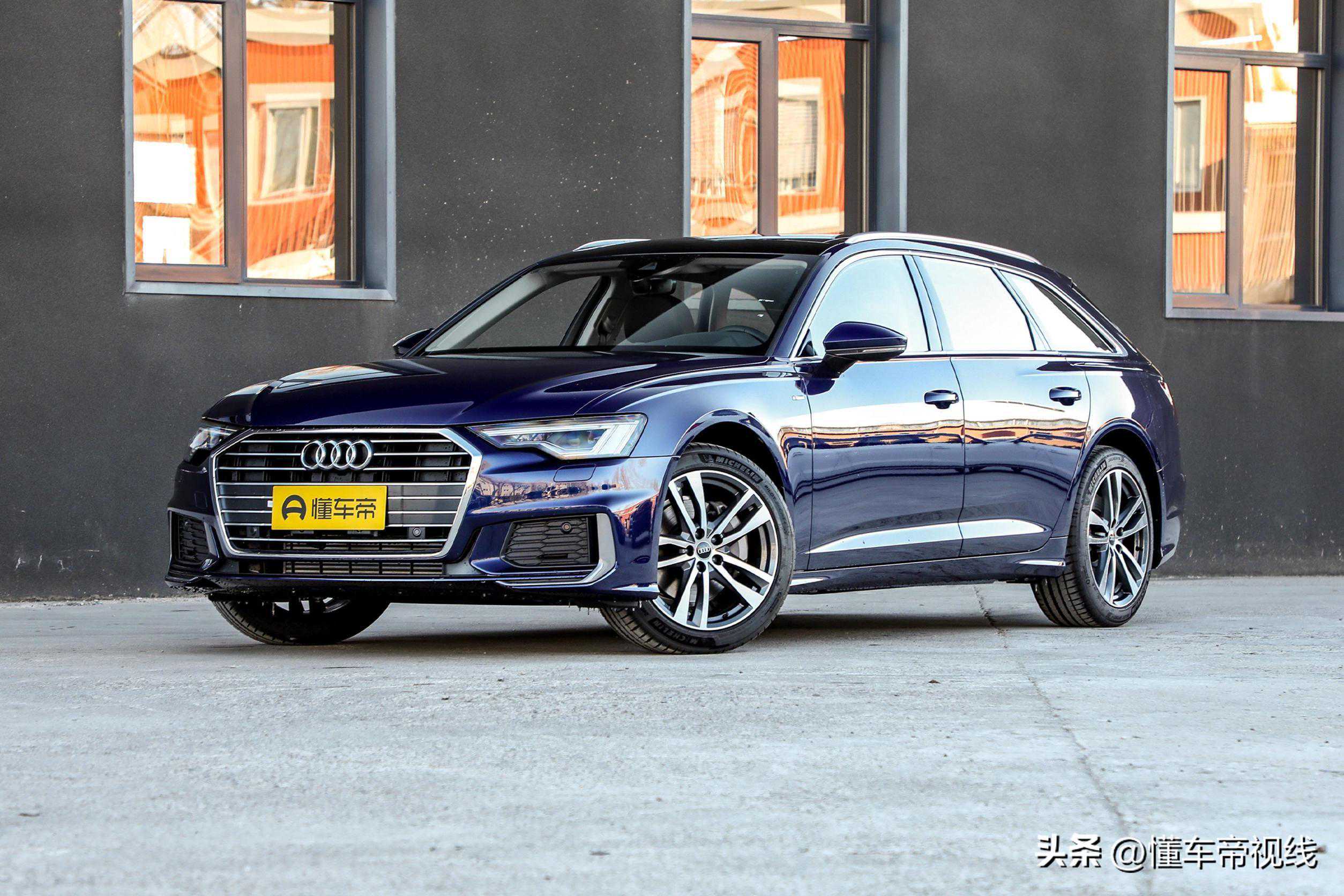 新车 | quattro四驱下放，2023款奥迪A6旅行车上市，售46.08万元起