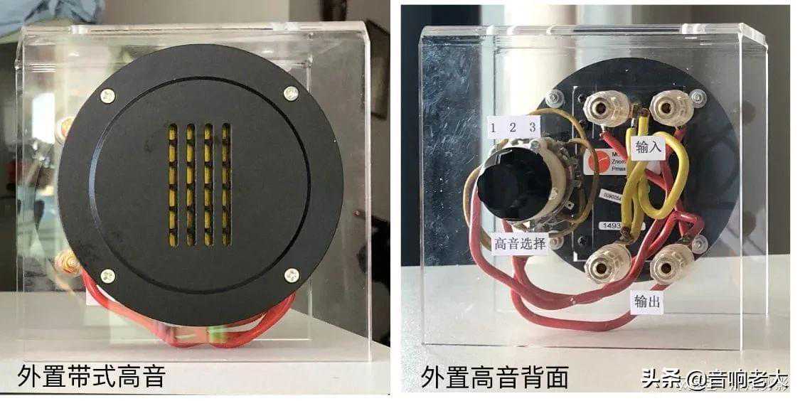 转载我的音响系统：（2）HiVi惠威DIY3.1书架式音箱套件改造过程
