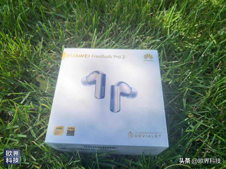 当之无愧的最佳影音伴侣！华为FreeBuds Pro 2+Mate 50实际测评体验