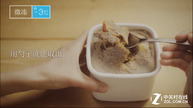 极致保鲜尽享美味 松下法式冰箱深度评测