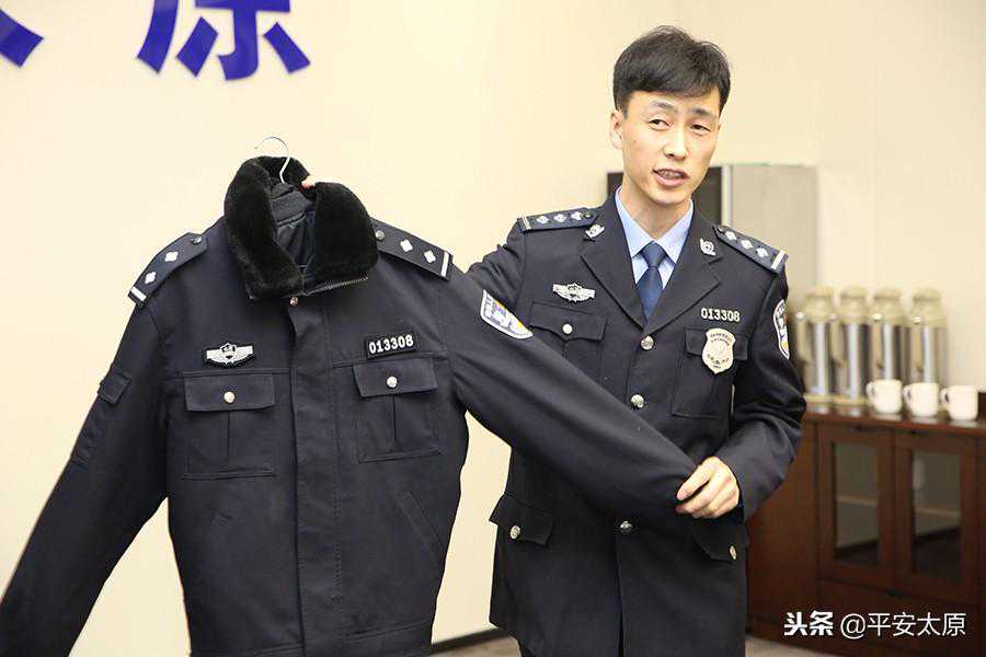 太原民警教您如何正确辨别警察真伪