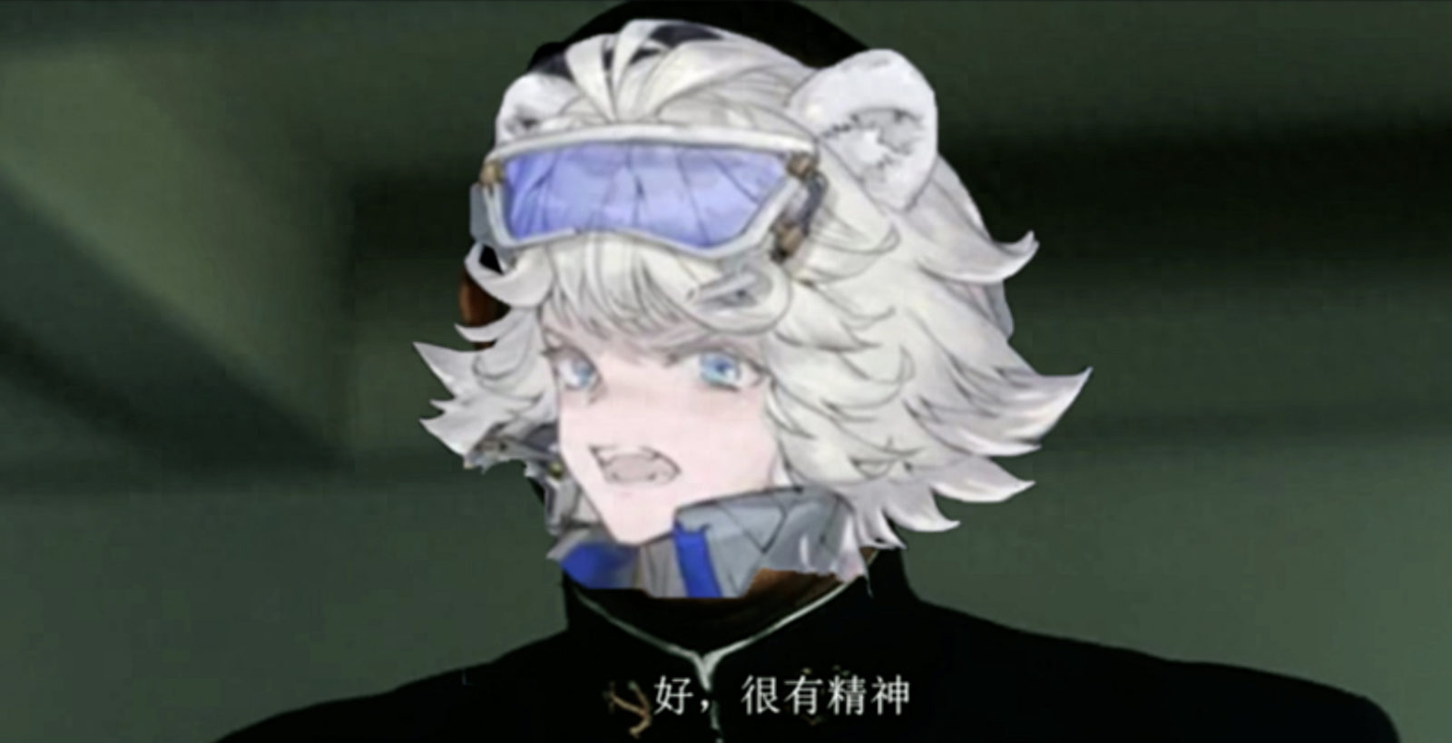 玩了腾子2024第一款游戏，我整个人都“荆”神了