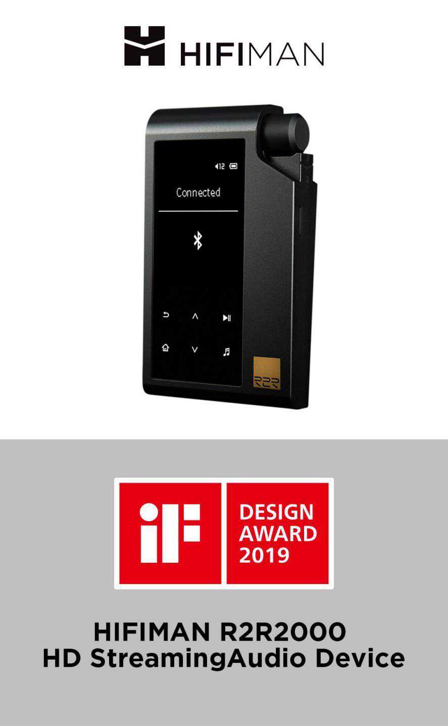 HIFIMAN R2R2000荣膺2019德国iF设计奖