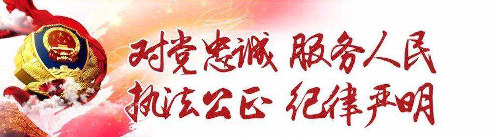 鲁R56798、鲁RA555P、鲁RAZ000等690辆小型汽车已被强制报废！