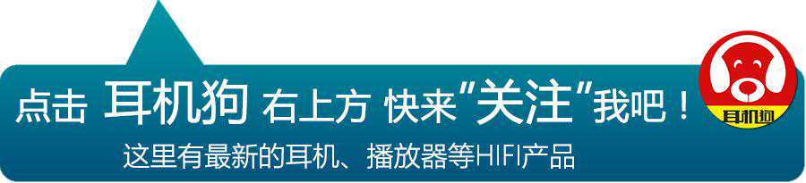 电子管神话Cayin斯巴克，必然会带N8播放器参加热情似火HiFi聚会