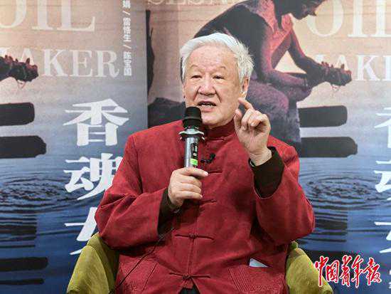 自己30年前的电影被高清修复，谢飞导演怎么看