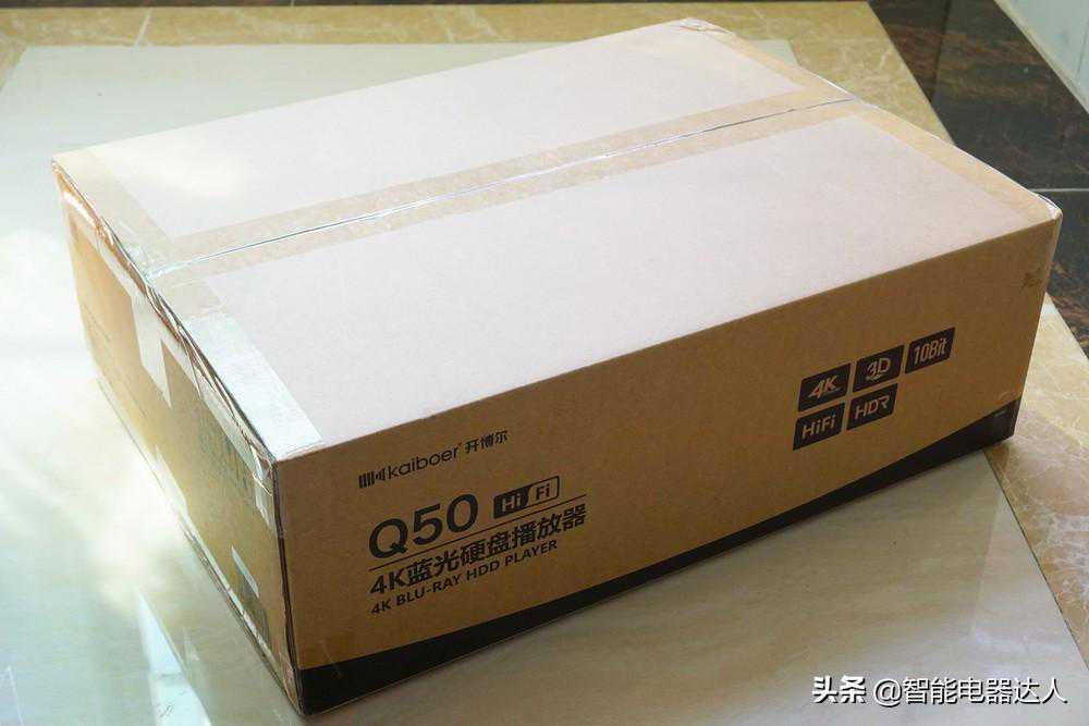 发烧级Hi-END & 4K UHD蓝光硬盘播放器，开博尔Q50全面评测