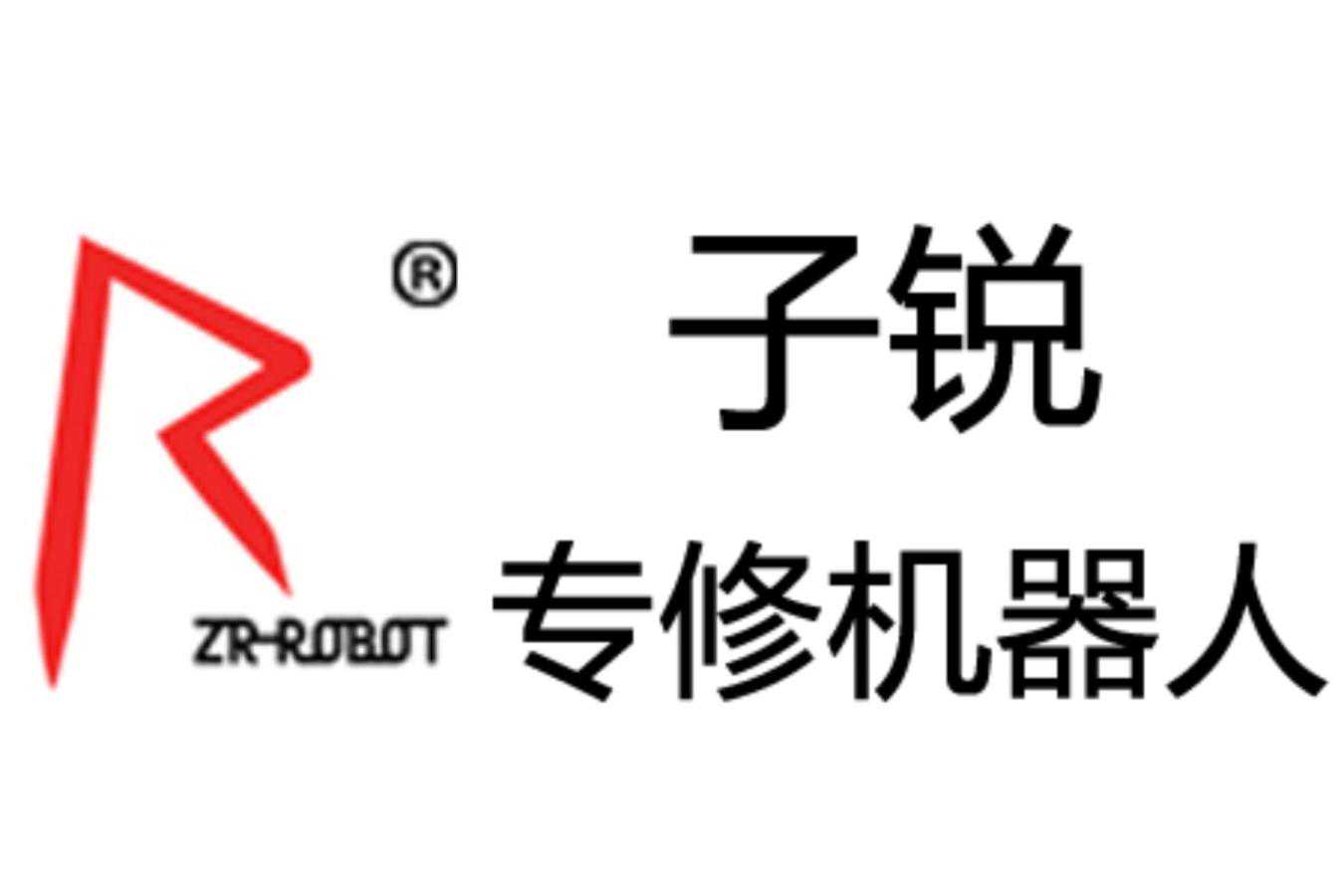 关于DEPRAG德派Adaptive DFS拧紧控制器AST12故障维修