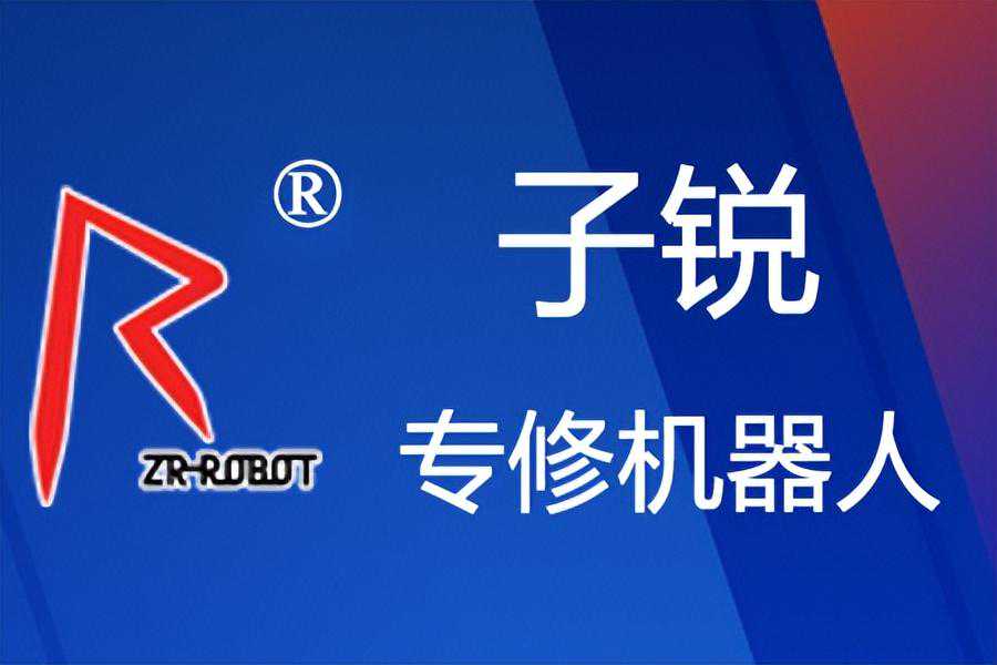 DEPRAG德派DFS可编程拧紧控制器AST6维修维修技巧