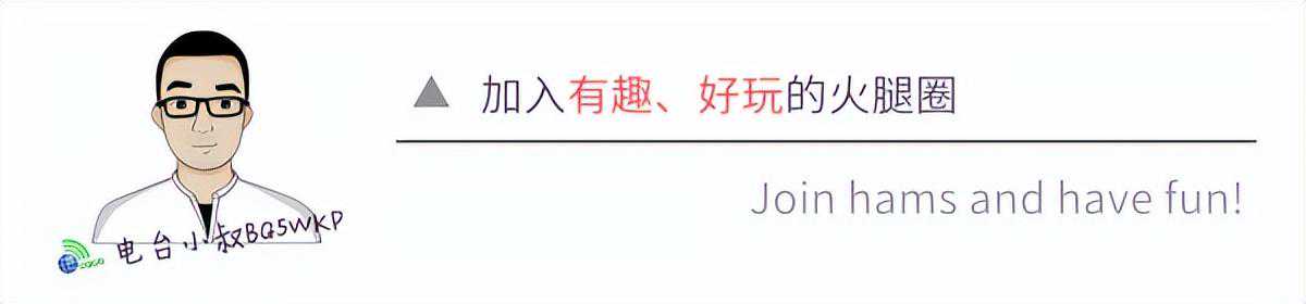 「二手情报站」在eBay上发现一台罕见的短波接收器 Galaxy R-1530