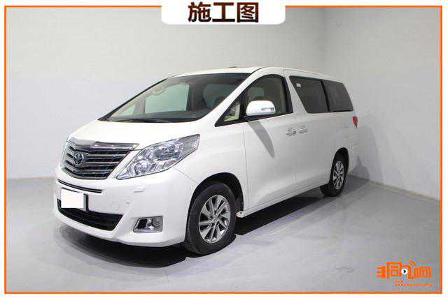温州非同凡响丰田埃尔法 汽车音响改装 法国FOCAL KRX2套装两分频