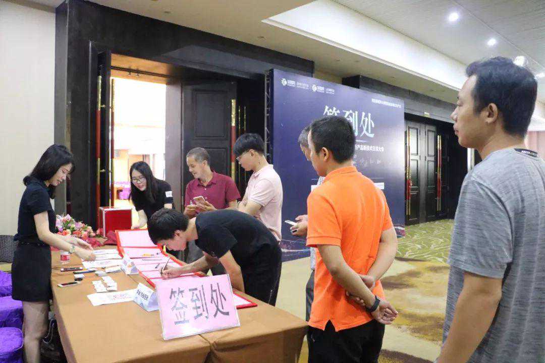 2018慧聪品牌巡展南宁站隆重召开