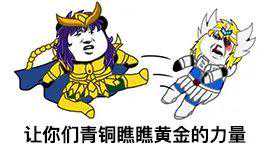 天朗GOLD黄金系列音箱 叉烧网评测