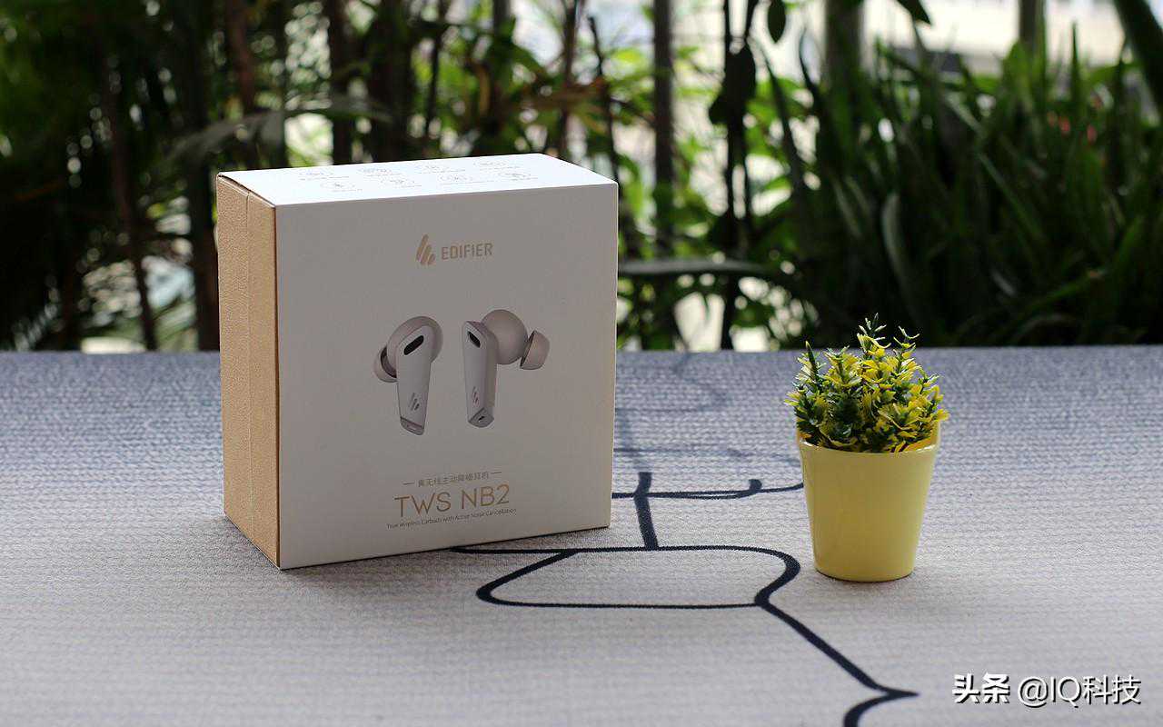 第一音响品牌打造的降噪耳机网红神器，只用AirPods Pro零头价格