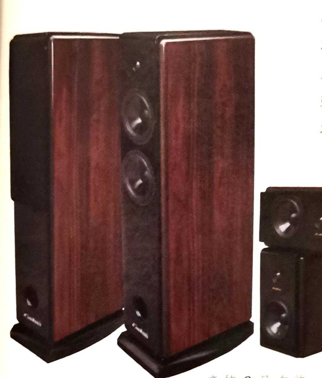 天逸“童笛6号”AV/HiFi高保真大型落地套箱