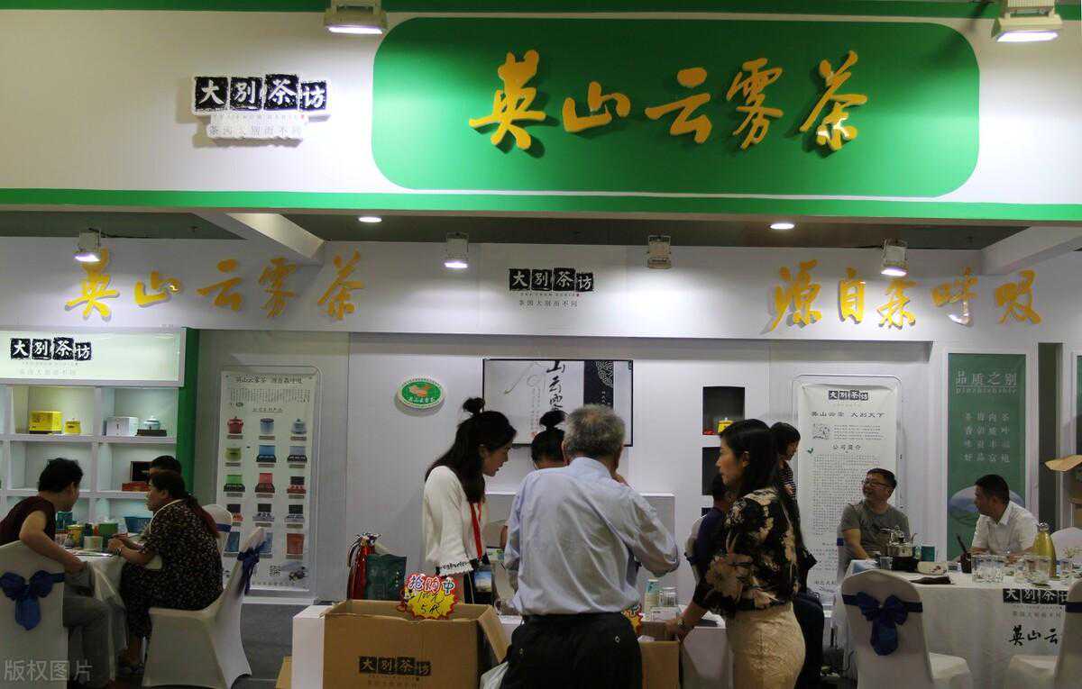 黄冈英山县的云雾茶滋味醇正，为什么知名度却不高？原因是这个