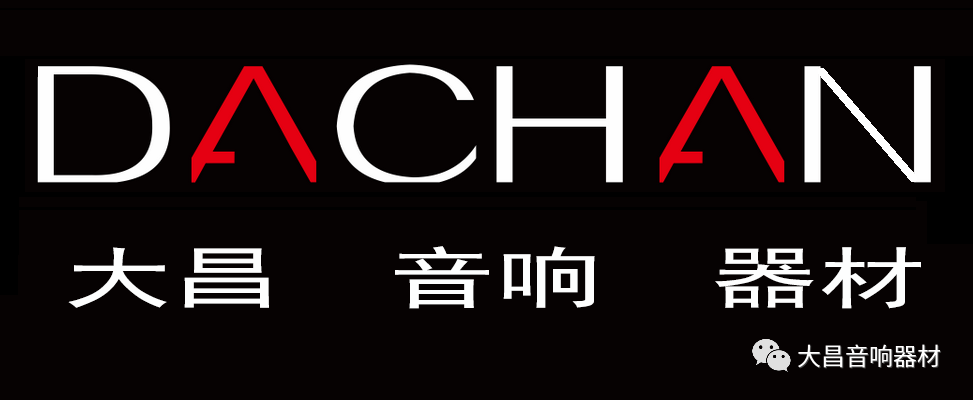 发烧好器材：传承经典 英女王都看重的“电流倾注”法 英国国都功放