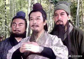 《三国演义》原汁原味读经典，每天一段：庞士元议取西蜀