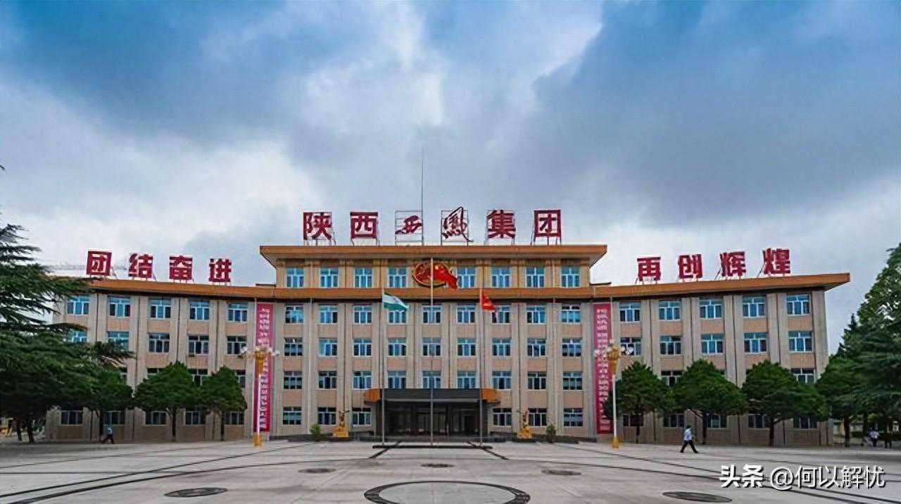 陕西省的名酒厂和名酒大全，你不会只知道一个西凤吧？